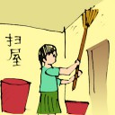 4D number 5570 in Damacai dream dictionary