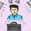 4D number 5572 in Damacai dream dictionary
