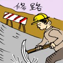 4D number 5573 in Damacai dream dictionary