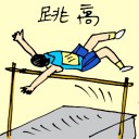 4D number 5578 in Damacai dream dictionary