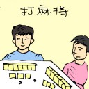 4D number 5580 in Damacai dream dictionary
