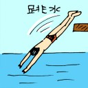 4D number 5582 in Damacai dream dictionary