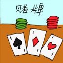 4D number 5583 in Damacai dream dictionary