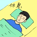 4D number 5585 in Damacai dream dictionary