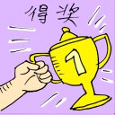 4D number 5587 in Damacai dream dictionary
