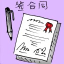 4D number 5589 in Damacai dream dictionary