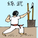 4D number 5593 in Damacai dream dictionary