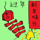 4D number 5597 in Damacai dream dictionary