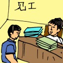 4D number 5604 in Damacai dream dictionary