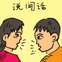 4D number 5605 in Damacai dream dictionary