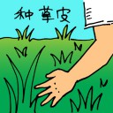 4D number 5606 in Damacai dream dictionary