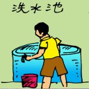 4D number 5611 in Damacai dream dictionary