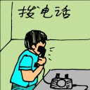4D number 5612 in Damacai dream dictionary