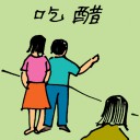 4D number 5614 in Damacai dream dictionary