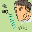 4D number 5616 in Damacai dream dictionary