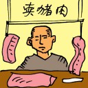 4D number 5617 in Damacai dream dictionary