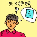 4D number 5618 in Damacai dream dictionary