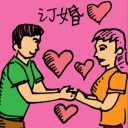 4D number 5621 in Damacai dream dictionary