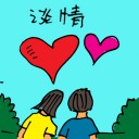4D number 5635 in Damacai dream dictionary