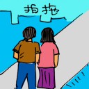 4D number 5636 in Damacai dream dictionary
