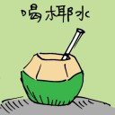 4D number 5637 in Damacai dream dictionary