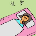 4D number 5638 in Damacai dream dictionary