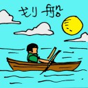 4D number 5640 in Damacai dream dictionary