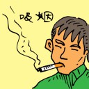 4D number 5641 in Damacai dream dictionary