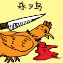 4D number 5642 in Damacai dream dictionary