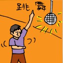 4D number 5643 in Damacai dream dictionary