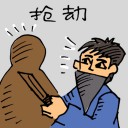 4D number 5644 in Damacai dream dictionary