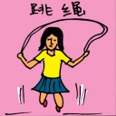 4D number 5646 in Damacai dream dictionary