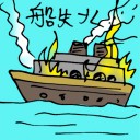 4D number 5648 in Damacai dream dictionary