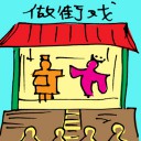 4D number 5650 in Damacai dream dictionary