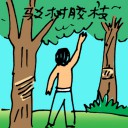 4D number 5651 in Damacai dream dictionary
