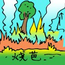 4D number 5652 in Damacai dream dictionary