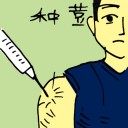 4D number 5662 in Damacai dream dictionary