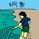 4D number 5663 in Damacai dream dictionary