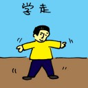 4D number 5665 in Damacai dream dictionary