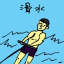 4D number 5668 in Damacai dream dictionary