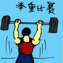 4D number 5671 in Damacai dream dictionary