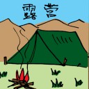 4D number 5672 in Damacai dream dictionary
