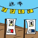 4D number 5673 in Damacai dream dictionary