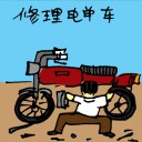 4D number 5675 in Damacai dream dictionary