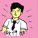 4D number 5685 in Damacai dream dictionary