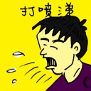 4D number 5688 in Damacai dream dictionary