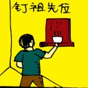 4D number 5689 in Damacai dream dictionary