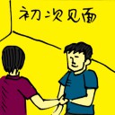 4D number 5690 in Damacai dream dictionary
