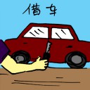 4D number 5691 in Damacai dream dictionary