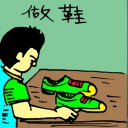 4D number 5692 in Damacai dream dictionary